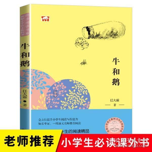 深度学习之旅,关注如果自首的人找不到犯罪证据该怎么判?知识星球